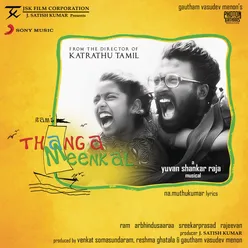 Thangameenkal (Original Motion Picture Soundtrack)