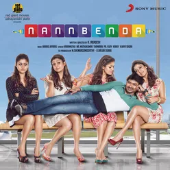 Nannbenda (Original Motion Picture Soundtrack)