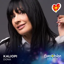 Dona-Eurovision 2016 - F.Y.R. Macedonia