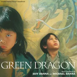 Green Dragon Original Motion Picture Soundtrack