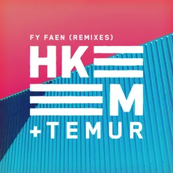 Fy faen Remixes