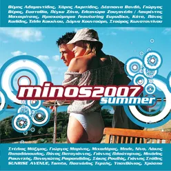 Minos 2007 - Kalokeri