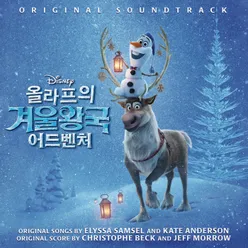 Olaf's Frozen Adventure-Original Soundtrack