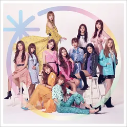 Sukito Iwasetai-WIZ*ONE Edition