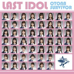 Otona Survivor