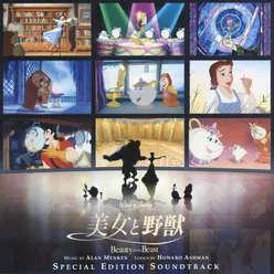 Beauty and the Beast (Special Edition) Original Motion Picture Soundtrack/Japanese Version