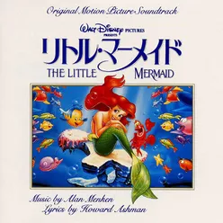 The Little Mermaid Original Motion Picture Soundtrack/Japanese Dubbed Version