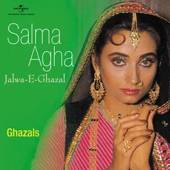 Jalwa -E- Ghazal