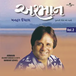 Armaan  Vol.  2