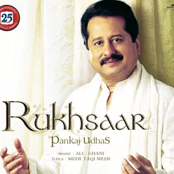 Rukhsaar