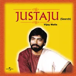 Justaju (Search)