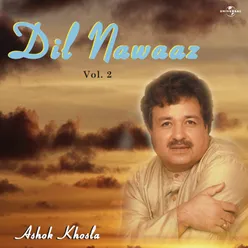 Dil Nawaaz  Vol. 2