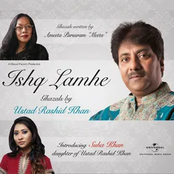 Ishq Lamhe Album Version