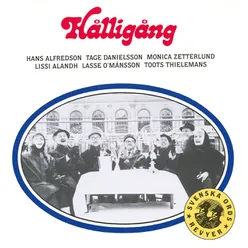 Hålligång