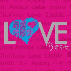 Love Best