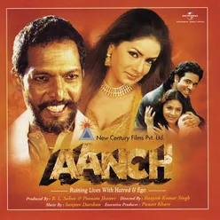 Aanch Original Motion Picture Soundtrack