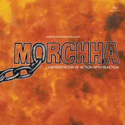 Morchha Original Motion Picture Soundtrack