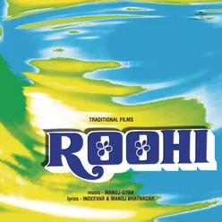 Roohi Original Motion Picture Soundtrack