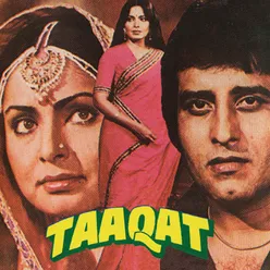 Taaqat Original Motion Picture Soundtrack