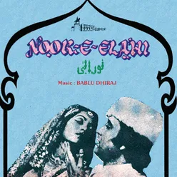 Noor-E-Elahi Original Motion Picture Soundtrack