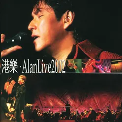Jiu Hong Se De Xin-2002 Live