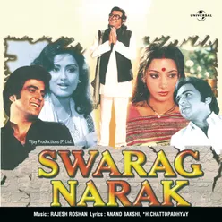 Swarag Narak Original Motion Picture Soundtrack