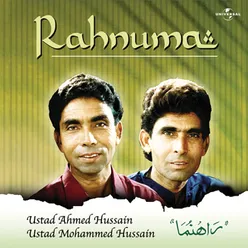 Rahnuma