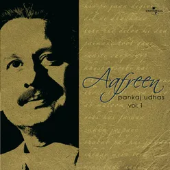 Aafreen  Vol.  1