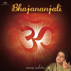 Bhajananjali