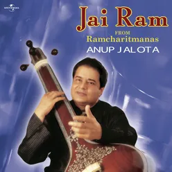 Jai Ram ( From Ramcharitmanas )