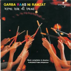 Garba Raas Ni Ramzat