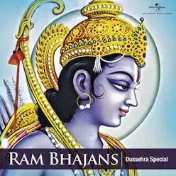 Ram Bhajans - Dussehra Special