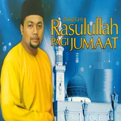 Amalan Rasulullah Pagi Jumaat