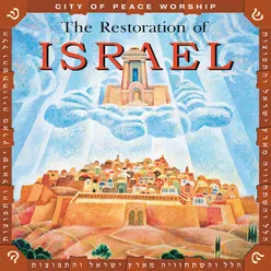 The Restoration Of Israel