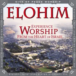 Elohim (And The Angels Sing)