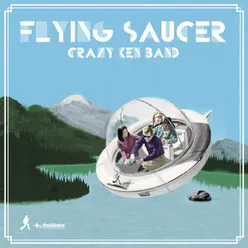 Enban -Flying Saucer-