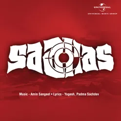 Saahas Original Motion Picture Soundtrack