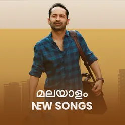 New Malayalam Songs