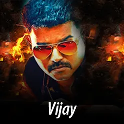 Vijay