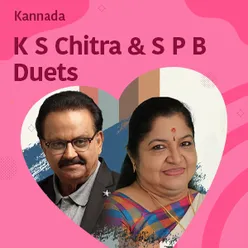 K.S Chitra & S P Balasubramanyam Duets 