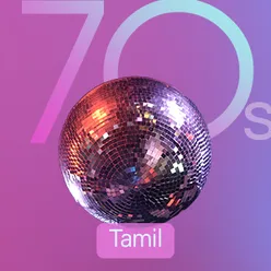 Golden 70s - Tamil