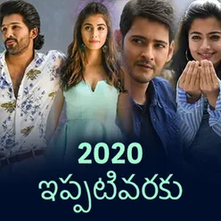 2020 So Far - Telugu