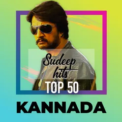 Sudeep Hits Top 50