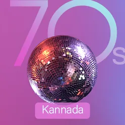 Golden 70s - Kannada