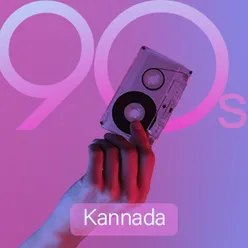 Throwback 90s - Kannada 