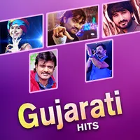 Gujarati all time Hits