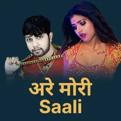 Arre Mori Saali