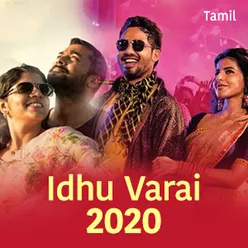 2020 So Far - Tamil