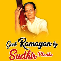 Geet Ramayan by Sudhir Phadke