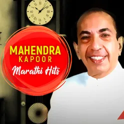 Mahendra Kapoor Hits